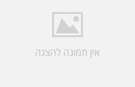 מנורות מלח קטנות